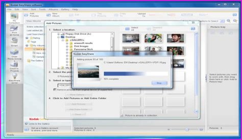 Is Kodak Easyshare software still available?
